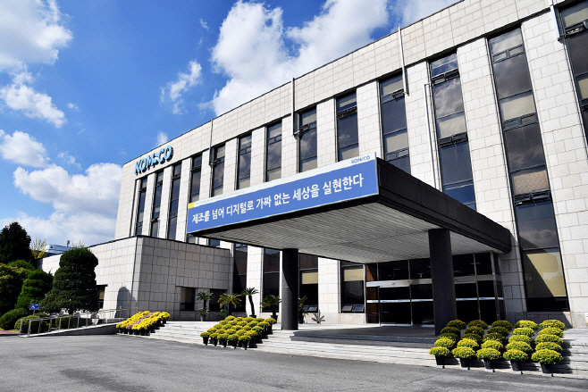 2024122001001929100119751