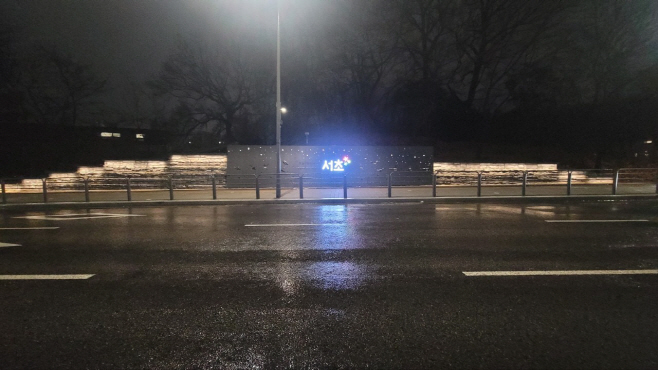 (배포4)옹벽정면(야간) (1)