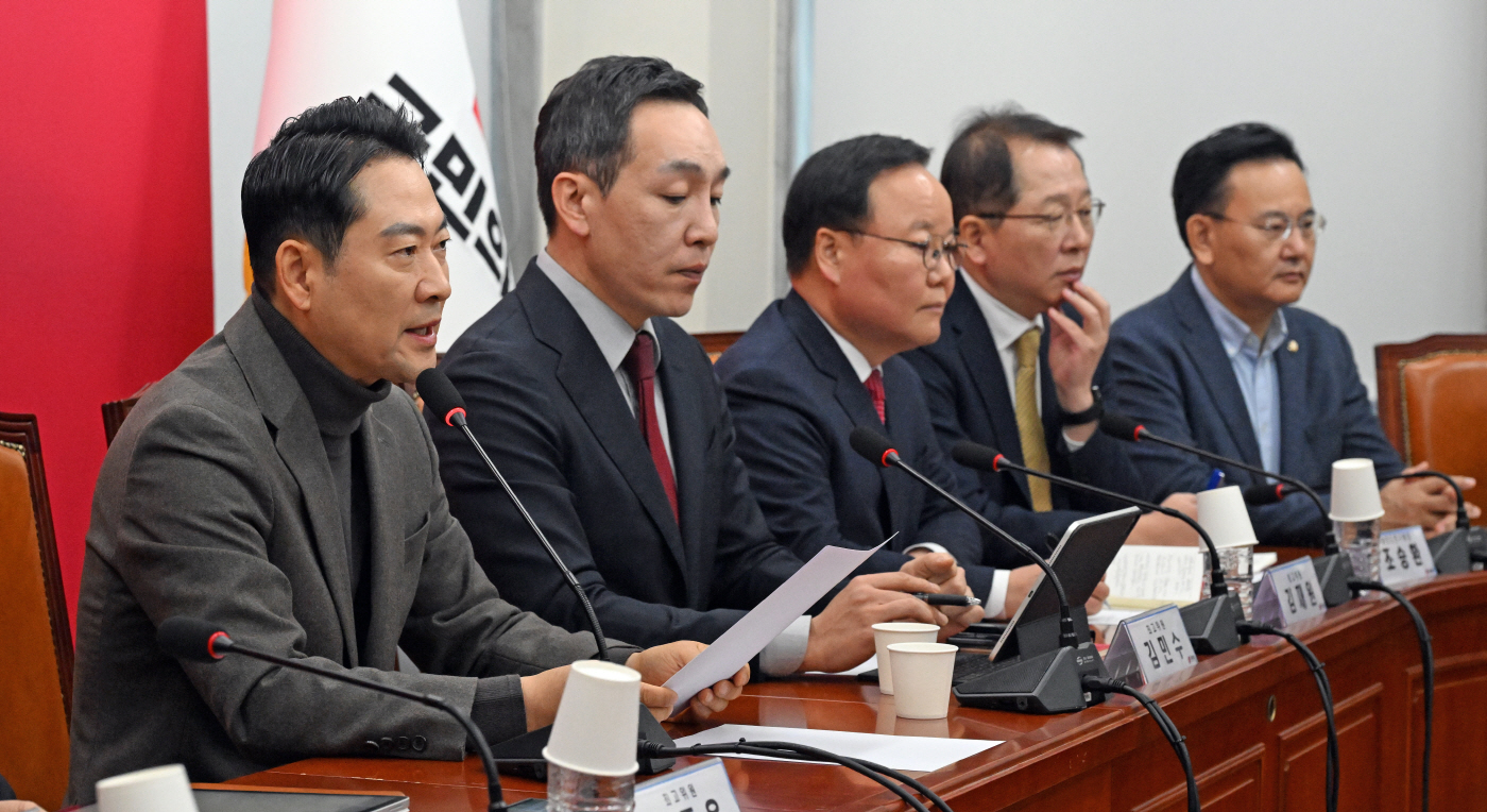 [포토] 최고위 주재하는 장동혁 대표