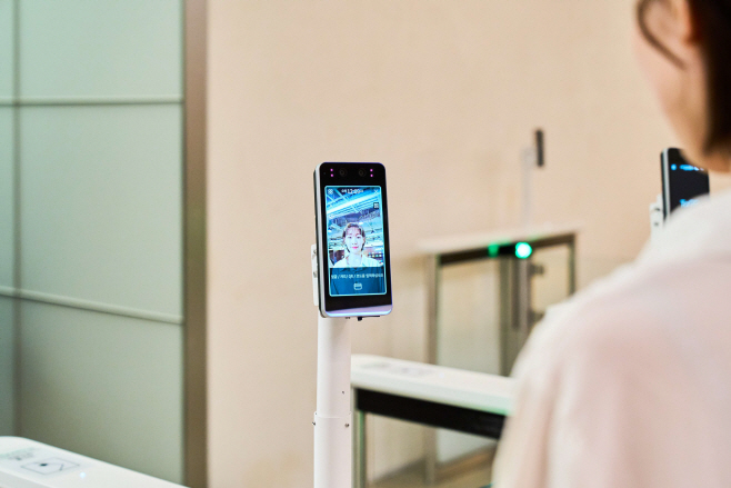 (사진3) facey 안면인식