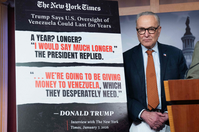 US-VENEZUELA-CONFLICT-POLITICS-CONGRESS