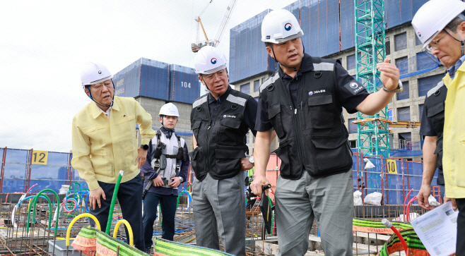 2025122401002267300133161