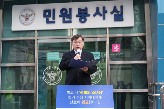 KakaoTalk_20260109_094647502_03