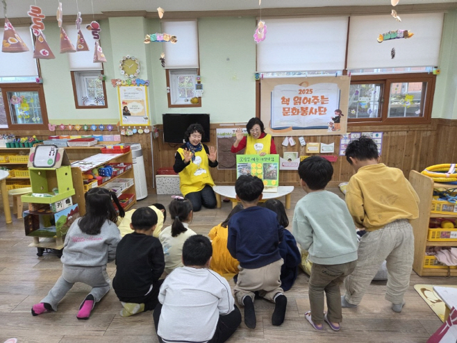 책읽어주는문화나눔단원모집 (1)