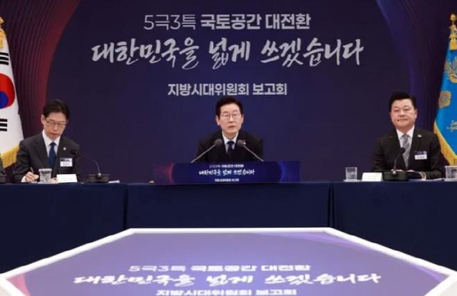 화면 캡처 2026-01-09 130307