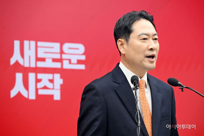 장동혁, 당 쇄신안 발표