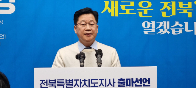 KakaoTalk_20251211_102937531