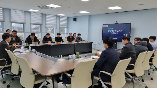 충남 창업 생태계 활성화 ‘총력’