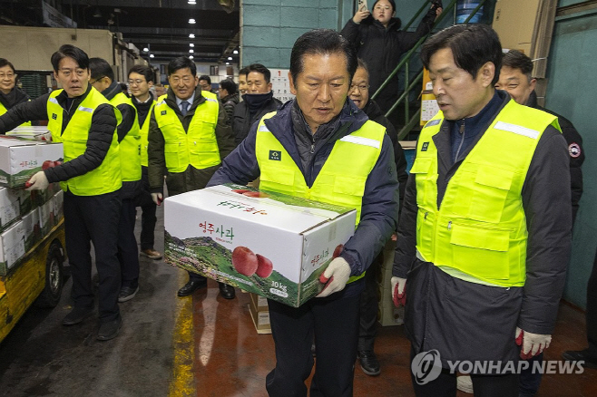 PYH2026010703300001300_P4