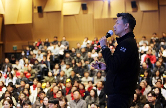 푸본현대생명, 흑자경영 실행 의지 담은 타운홀 미팅 개최_260109_2