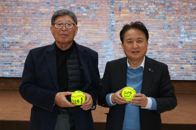 20260109 - 야구관계자 간담회(대회의실) (2)