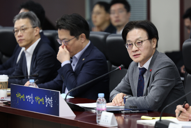 (26.01.09)산업통상부 공공기관(무역안보·표준 분야) 업무보고07