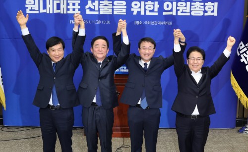 New leadership faces unity, local election test