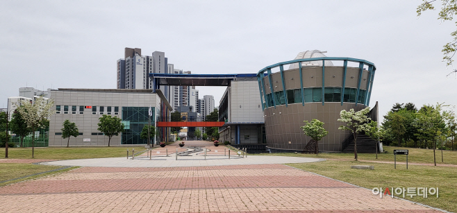 아산시청소년교육문화센터