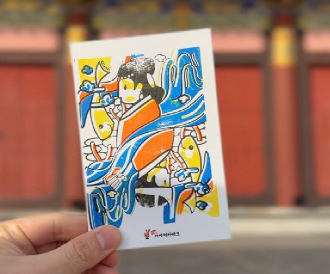 김해_아트 스탬프 투어