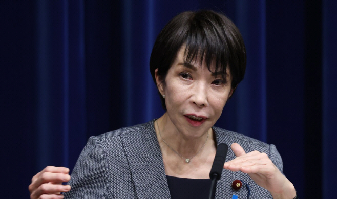 PAP20251217145701009_P4