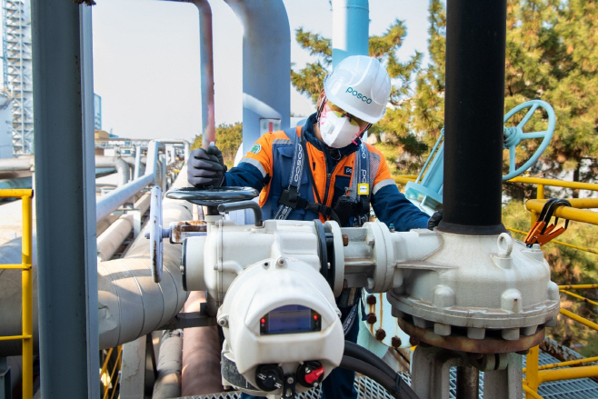 광양제철소 한파대비 설비점검