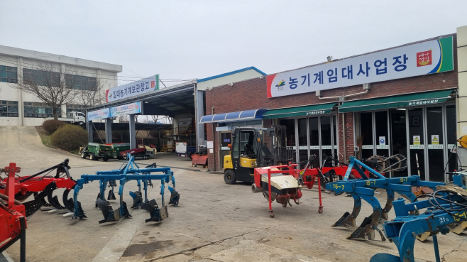 예산군농업기술센터, 2026년 농업기계 임대사용료 감면 연장