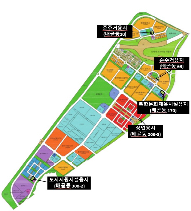 보도자료1 배곧신도시 유휴부지 5필지