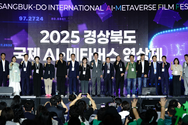 1.(참고)영상제1