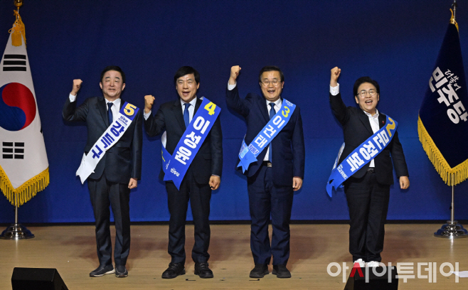 2026011101000637200047811