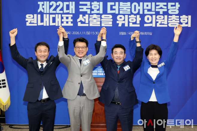 2026011101000648900048281