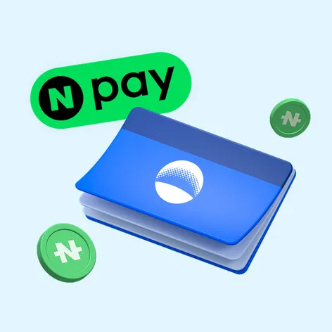 Npay 머니 우리 통장