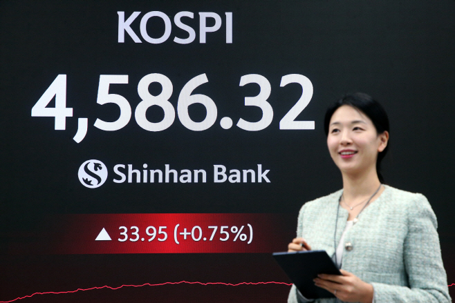 2026.01.09 신한은행_딜링룸 사진 1