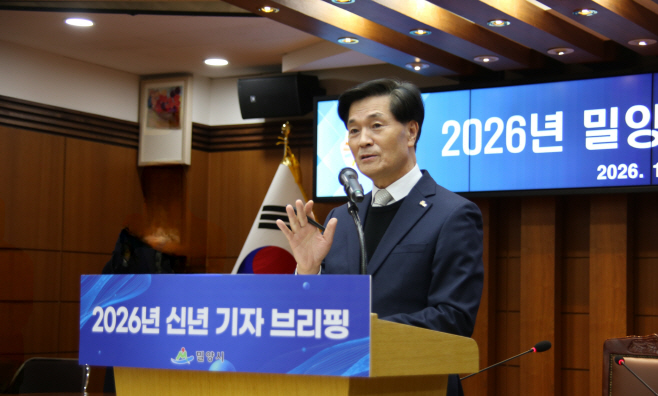 시청 브리핑 047