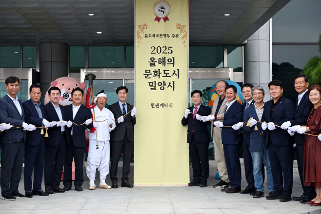 AKR20251013134400052_02_i_P4