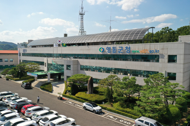 1. 영동군, 청년 구직부터 장기근속까지 ‘단계별 취업지원’ 추진