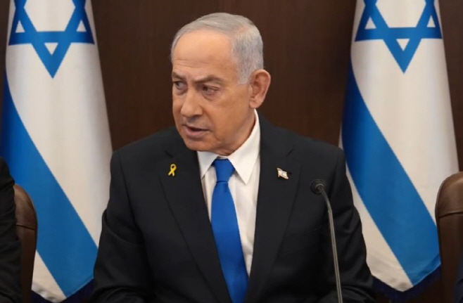 화면 캡처 2026-01-12 085509