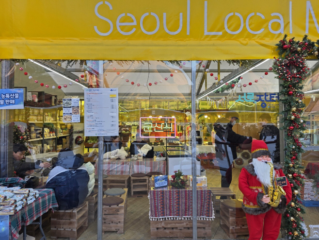 [먹거리정책과]군산해물짬뽕서울시청직원특별식메뉴선정(서로마켓군산시로컬푸드센터1)