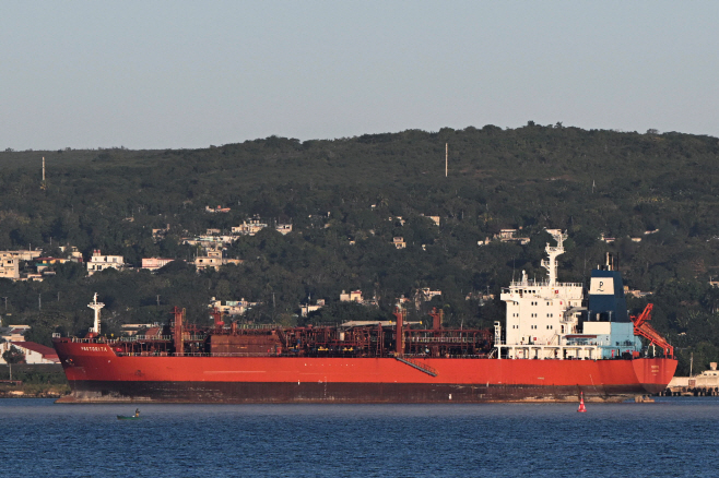 USA-VENEZUELA/CUBA-FUEL