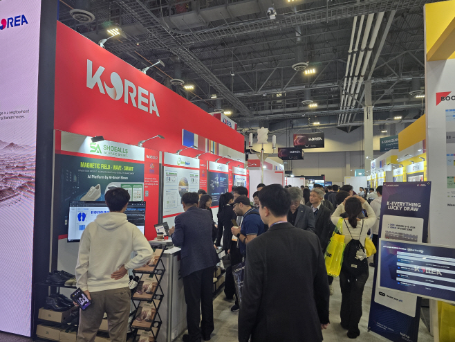 세계 최대 기술 박람회서 충남 역량 선봬