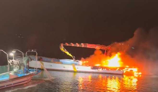 완도해양경찰서