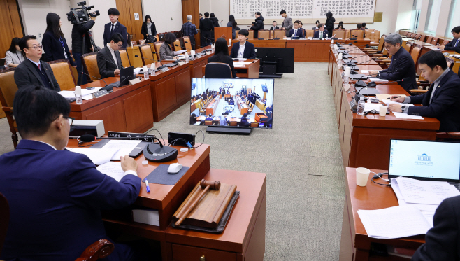 국회 법사위 안건조정위원회<YONHAP NO-3919>