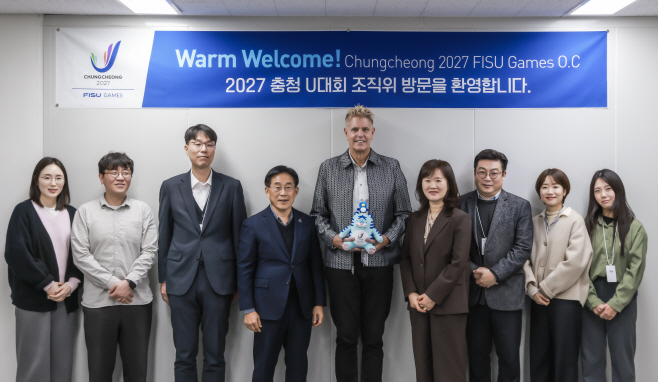 2027 충청 U대회 공식 첫 사전 방문, “미국”이 스타트 끊어