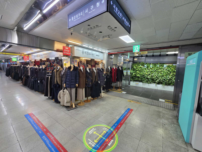 [붙임] 대신지하도상가 개선형 LED 방향안내 표지판 설치