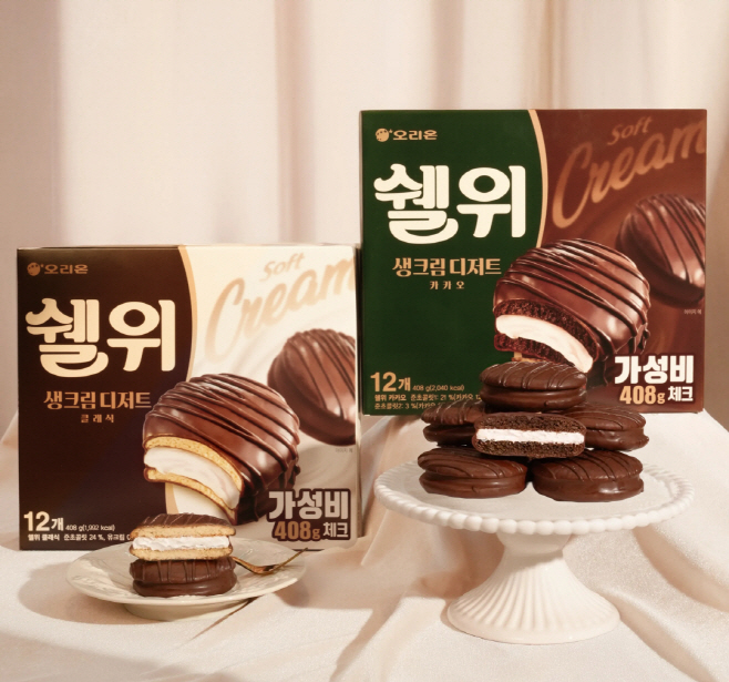 오리온, 생크림 파이 ‘쉘위’ 출시…“50년 역량 담았다”