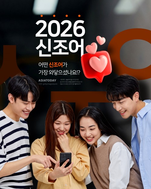 카드 뉴스 이미지