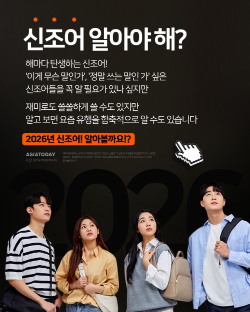 카드 뉴스 이미지