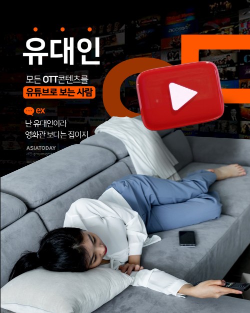 카드 뉴스 이미지