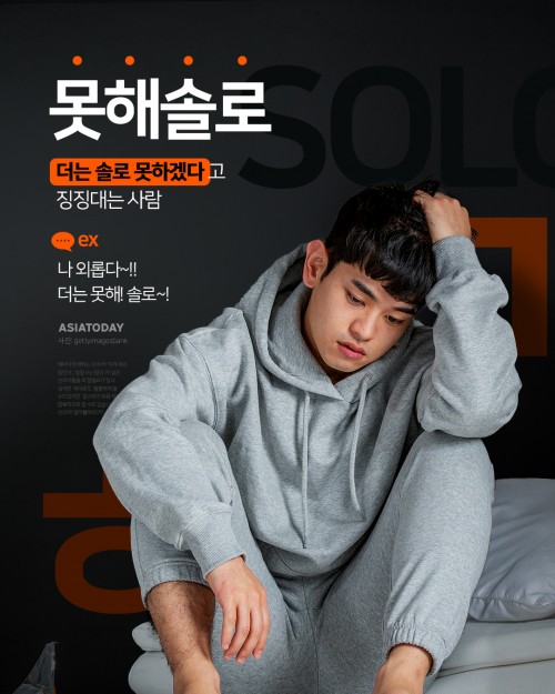 카드 뉴스 이미지