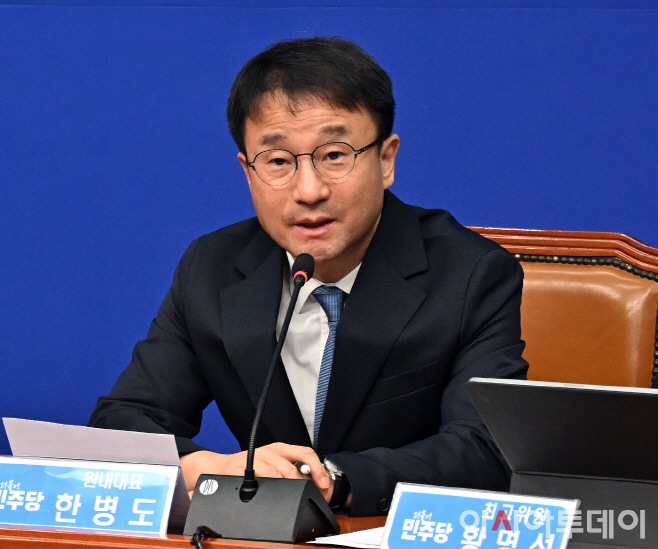 한병도 더불어민주당 신임 원내대표가 12일 국회에서 열린 최고위원회의에서 발언을 하고 있다.