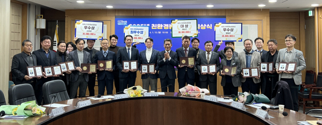 전남도