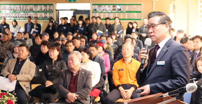 함양군수와 함께하는 마천면민과의 대화