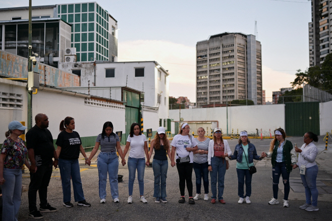 USA-VENEZUELA/PRISONERS <YONHAP NO-2017> (REUTERS)