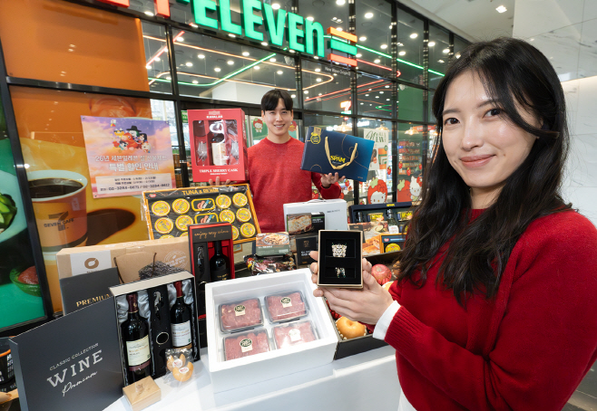 7-11)세븐일레븐, 병오년 설 맞아 설 선물세트 선보여_02