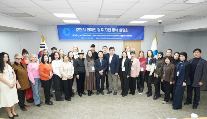 1-1. 중앙아시아 교육연수단 춘천시 방문 (1)